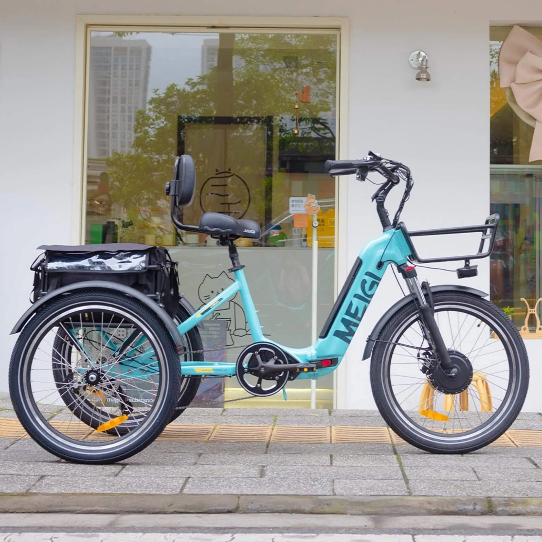 Dwmeigi MG2301 Silverado 24-Inch 48V/13AH 750W Folding Electric Tricycle, 330LBS (SAK96815) - Image 17