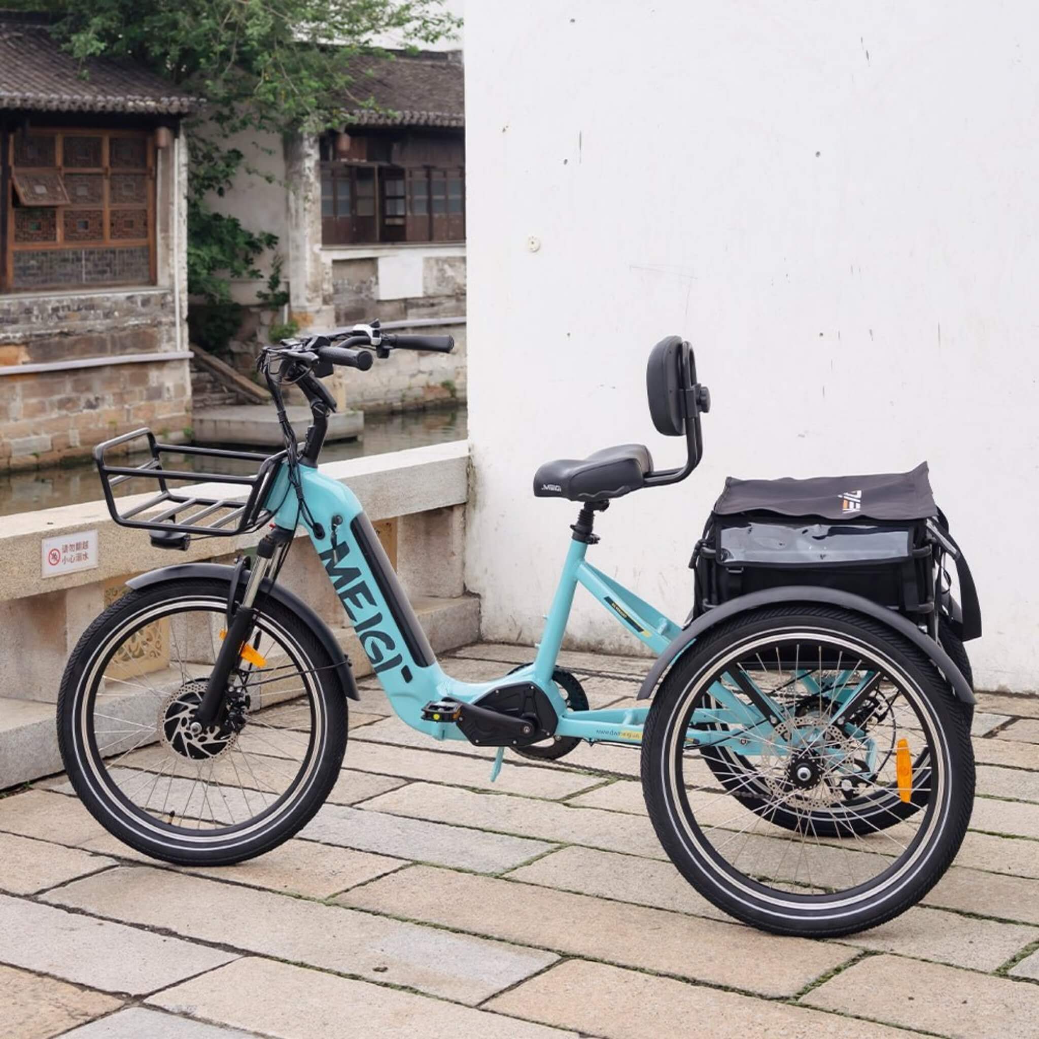 Dwmeigi MG2301 Silverado 24-Inch 48V/13AH 750W Folding Electric Tricycle, 330LBS (SAK96815) - Image 26